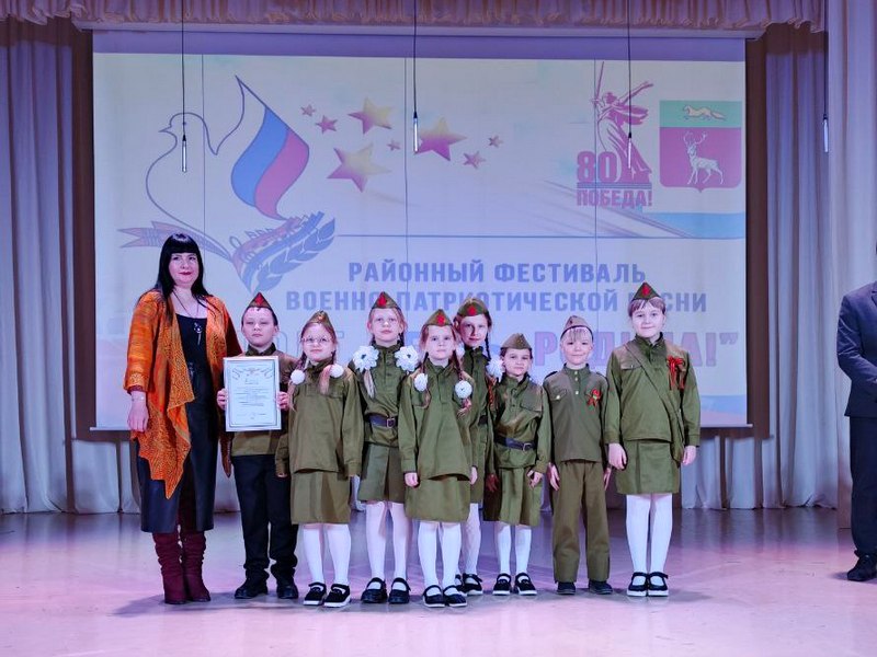 Фестиваль военно-патриотической песни «Долг. Честь. Родина».