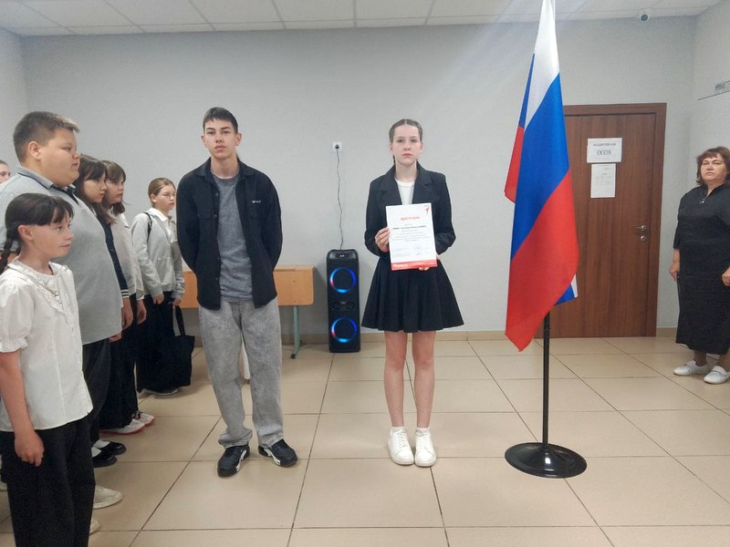 «Разговоры о важном».