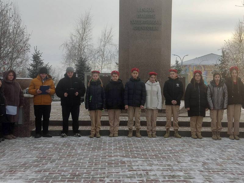 9 декабря День Героев Отечества.