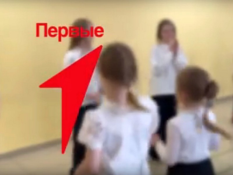 Зарядка вместе с Движением Первых!.
