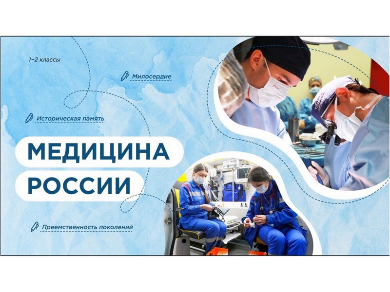 21 апреля. Традиционно начинаем понедельник с поднятия флага и подведением итогов недели..