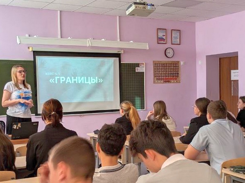 Кейс – игра «Противоположный пол» и &amp;quot;Кроссовки&amp;quot;.