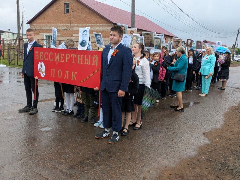 Акция «Бессмертный полк: Герои среди нас&amp;quot;.