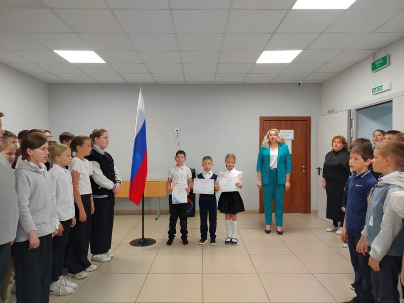 Торжественная линейка.