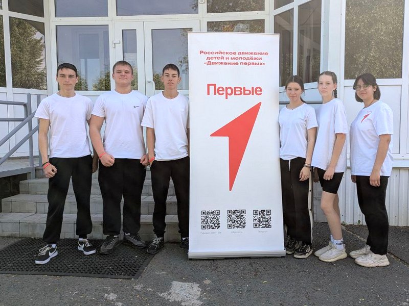 &amp;quot;Вызов Первых&amp;quot;.