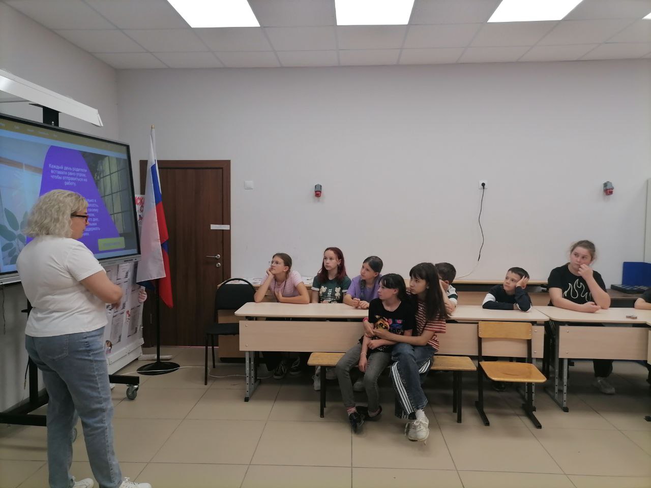 Выбор за тобой!.