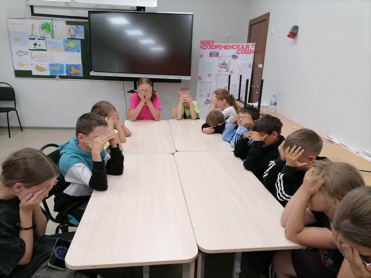 Четвертый день..