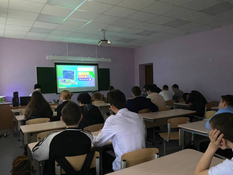 «Россия здоровая: биотехнологии, экология»..