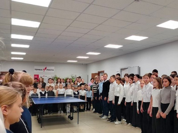 "С заботой к себе и окружающим".