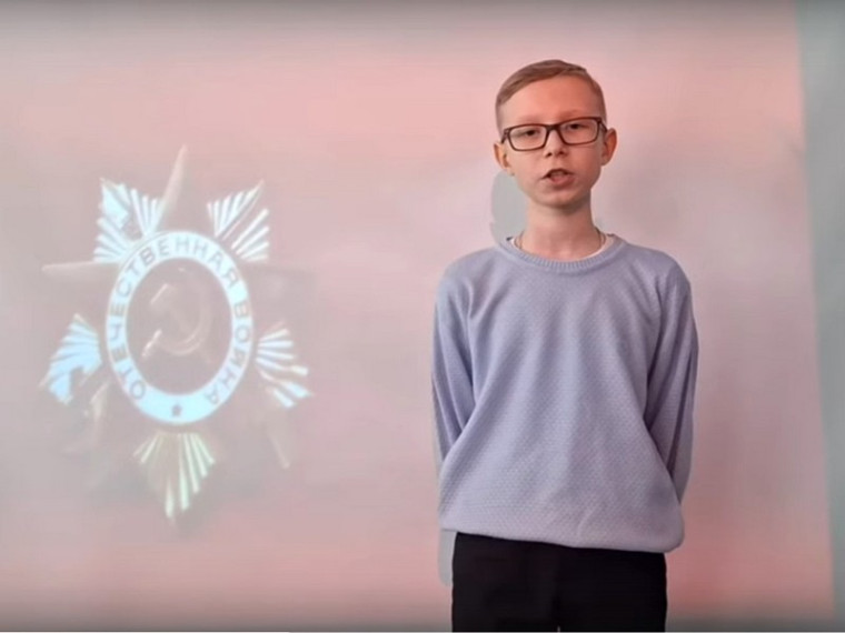 Акция "Читаем о войне".