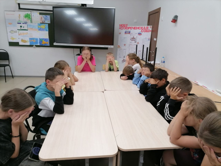 Четвертый день..