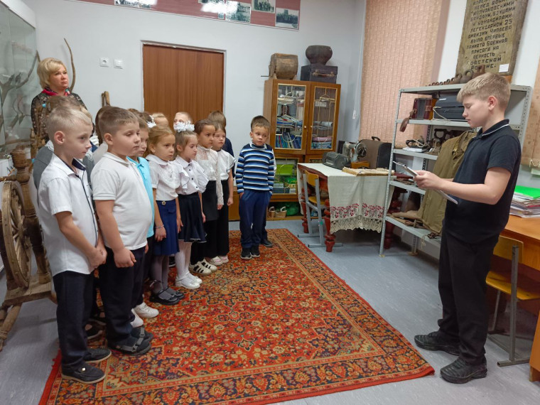 Экскурсию для второклассников.